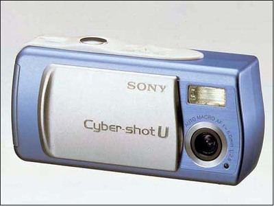 索尼推出200万像素DSC-U20数码相机 便携与功能的完美结合